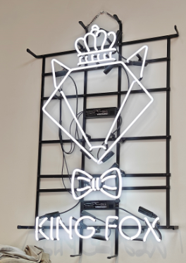 king fox neon sign 