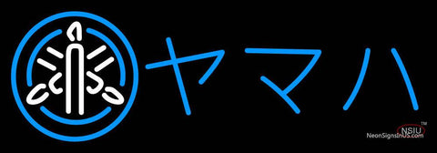 Custom Yamaha Logo Neon Sign  