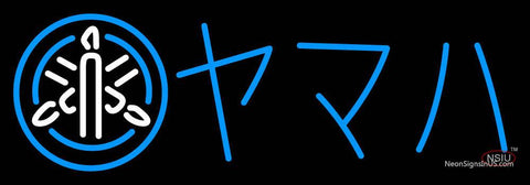 Custom Yamaha Logo Neon Sign  
