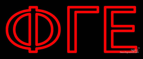 Hiram College Neon Sign 