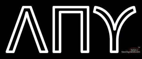 Lambda Pi Upsilon Neon Sign 
