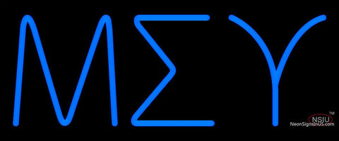 Mu Sigma Upsilon Neon Sign  