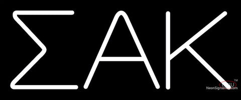 Sigma Alpha Kappa Neon Sign  