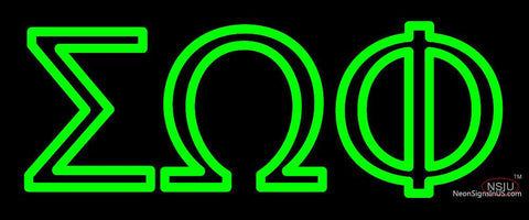 Sigmao Mega Phi Neon Sign 